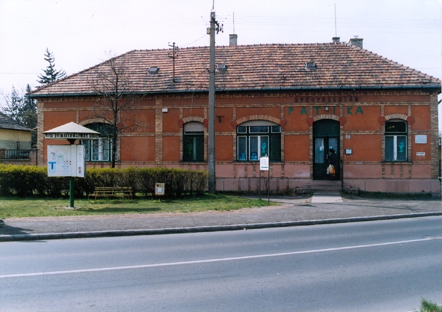 A Szent Mihály Gyógyszertár