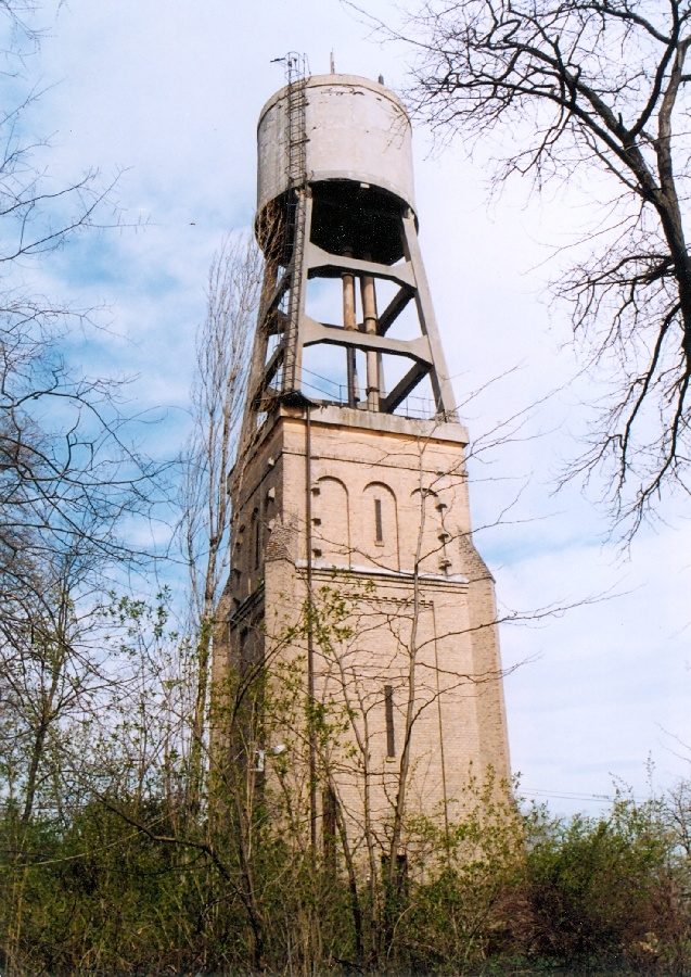 Kápolna utcai víztorony