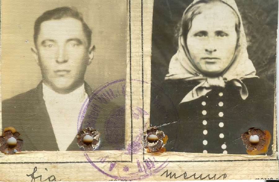 Gazdálkodói igazolvány