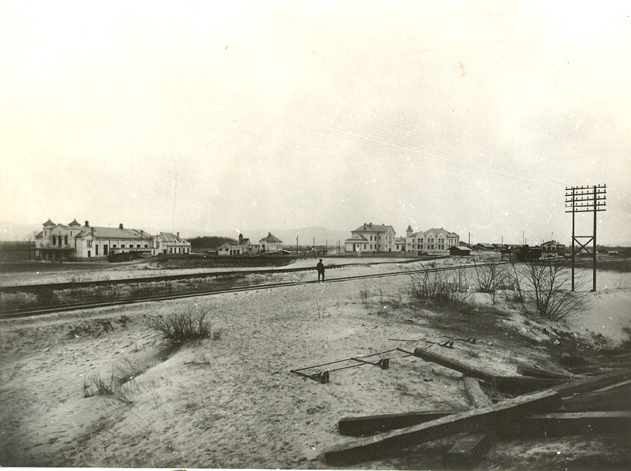 Titkársági épület