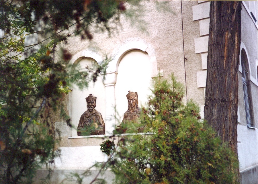 Szent István és Boldog Gizella rézdomborműve