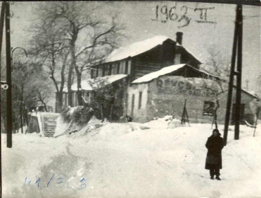 Révész István Helytörténeti Gyűjtemény XIV/89.