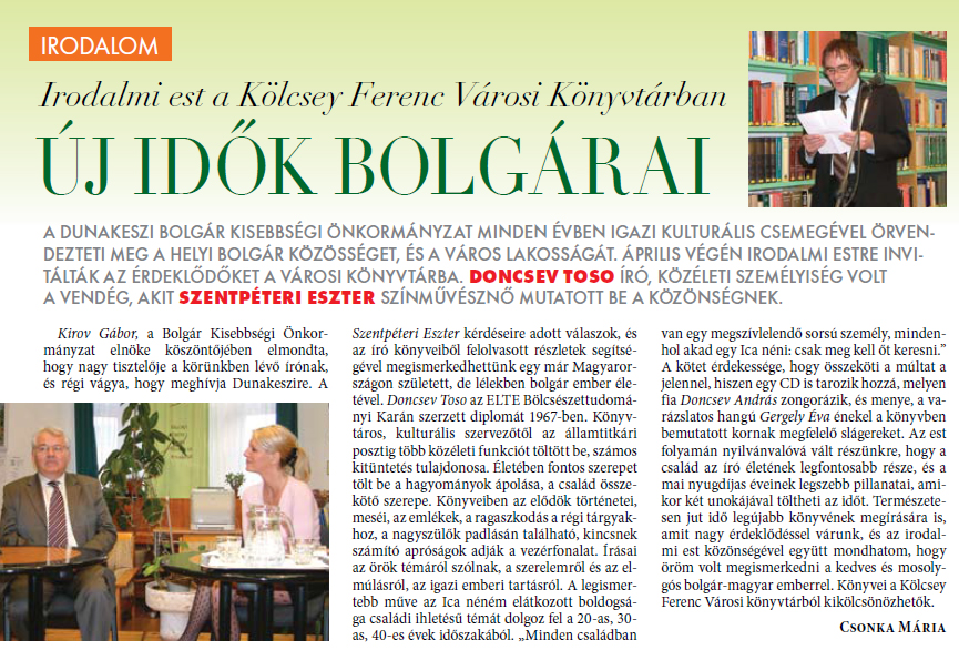 Irodalmi est a Kölcsey Ferenc Városi Könyvtárban. Új idők bolgárai